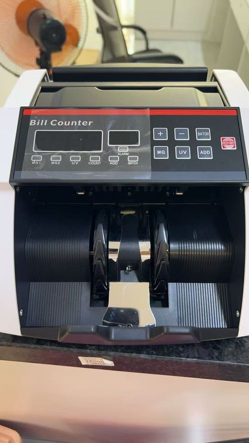 Counterfeit detector