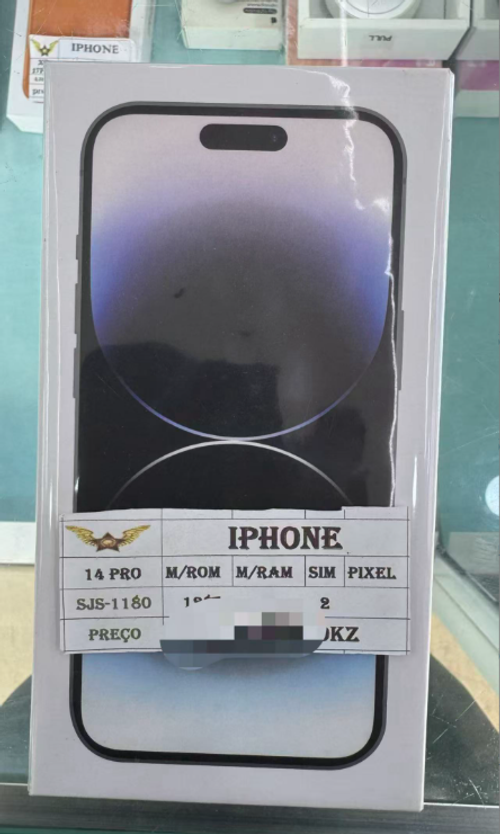 Celular