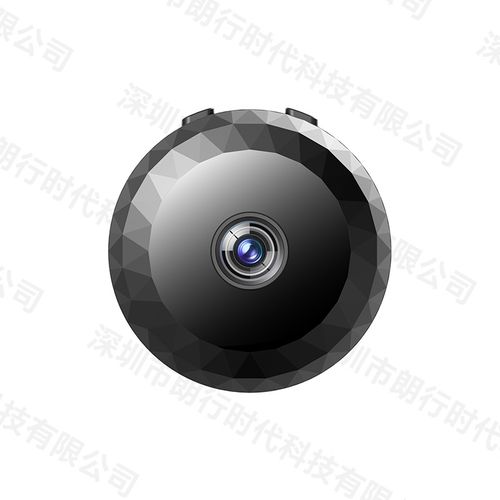 Câmera de Vigilância WiFi Sem Fio, Bateria Interna, Autonomia Sem Energia, Detecção Humana PIR