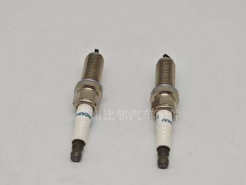 Vela de ignição de irídio para Toyota, modelo 90919-01253  SC20HR11, pacote com 10 unidades