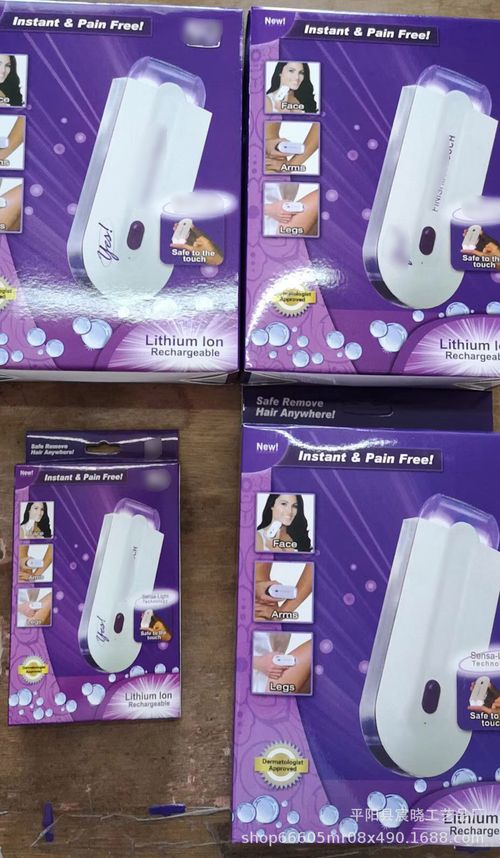 Aparador de pelos com detecção sensorial, depilador a laser indolor com luz azul, depilador feminino