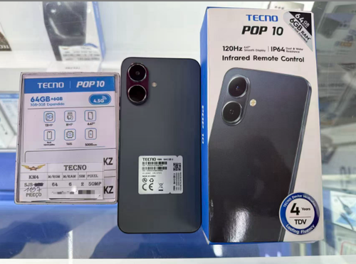 Celular