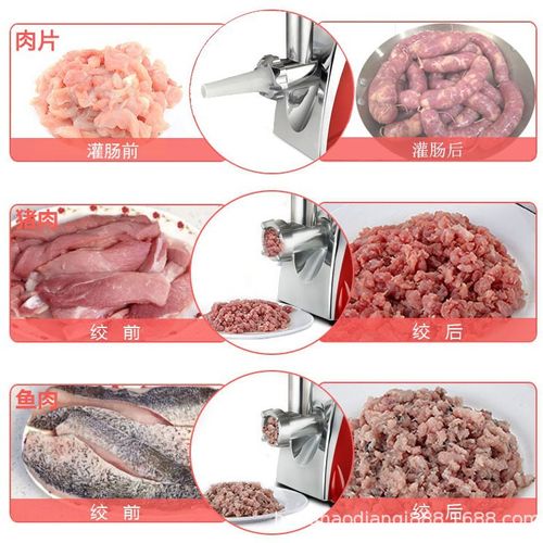 Moedor de carne elétrico multifuncional