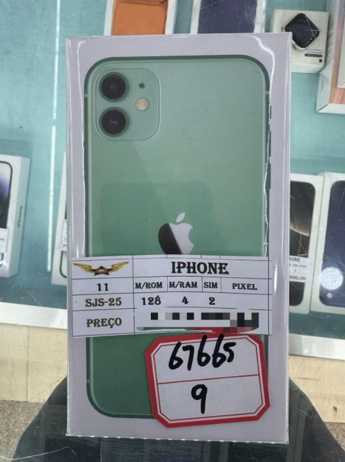 Celular