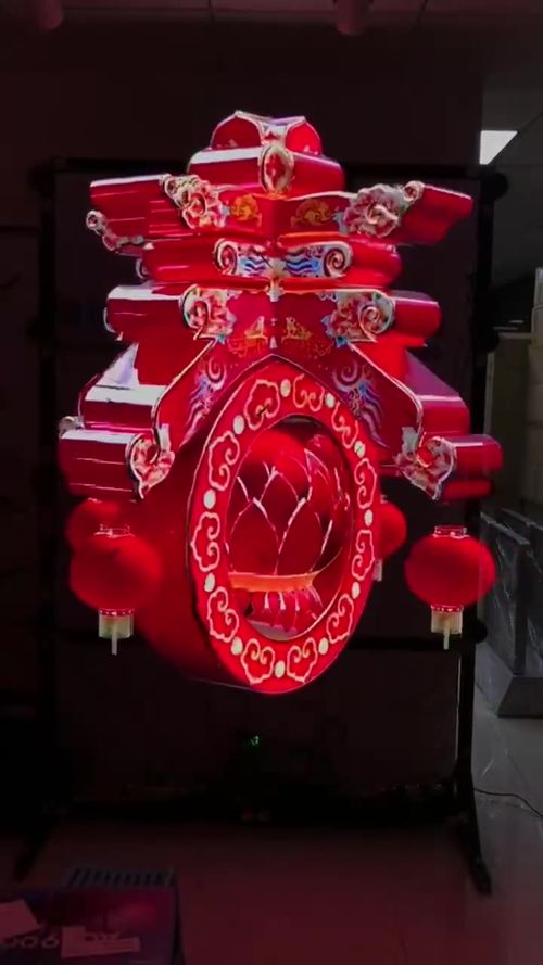 Ventilador Holográfico 3D Ultra HD - Tela de Projeção