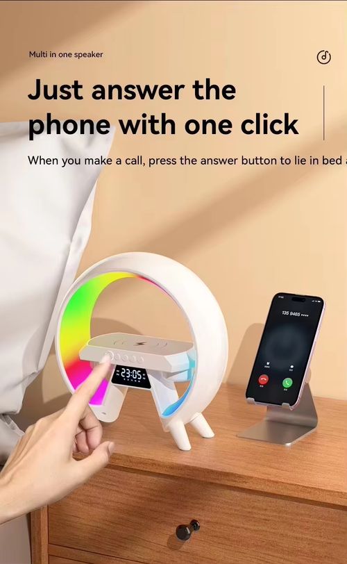 Luz Ambiente com Alto-falante Bluetooth