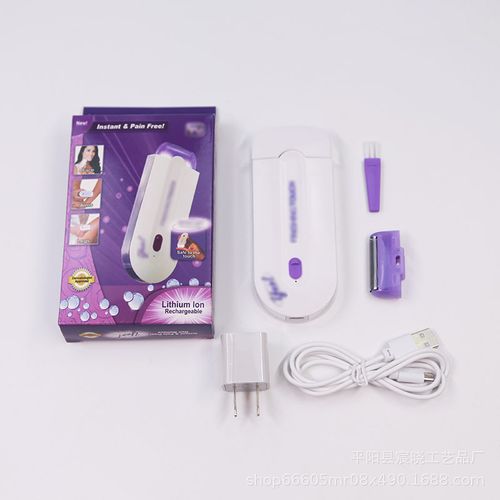 Aparador de pelos com detecção sensorial, depilador a laser indolor com luz azul, depilador feminino