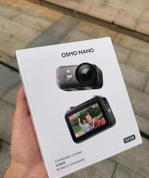 Câmera nova Osmo Nano Standard Combo 128GB, sensor com lente de ângulo amplo de 143 graus, impermeável até 10 metros e estabilização anti-vibração