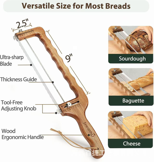 Adjustable Bread Bow Knife | Wooden Handle & Slice Guide