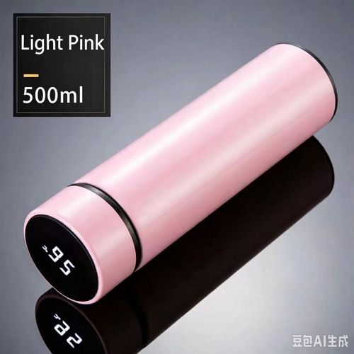 Smart Temperature Display Vacuum Flask,316 Stainless Steel Travel Mug