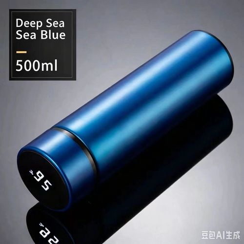 Smart Temperature Display Vacuum Flask,316 Stainless Steel Travel Mug