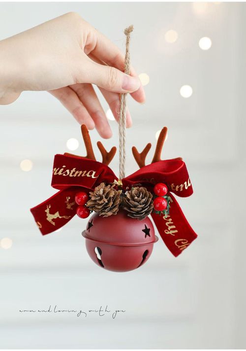 Christmas Bell Ornament, Gold or Red | Ghana