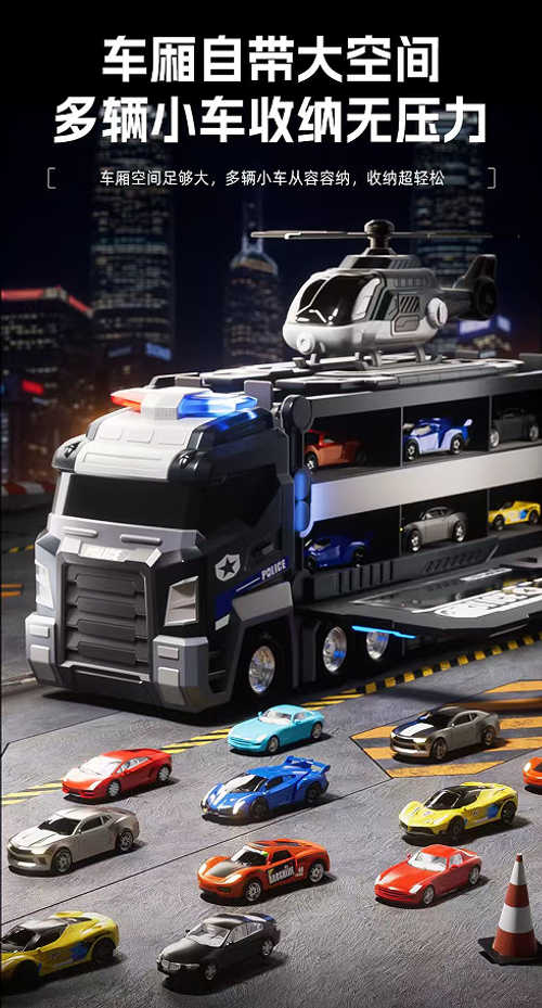 Transforming Police Truck Track and Car Playset