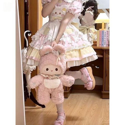 Pink Bunny Plush Toy | Ghana