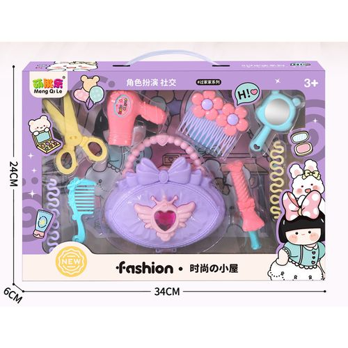 Kids Pretend Makeup and Hair Styling Toy Set