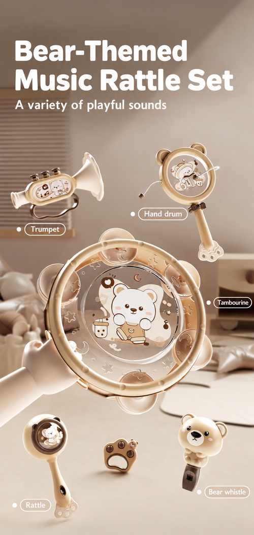 Bear-Themed Music Rattle Toy Set (18m+)