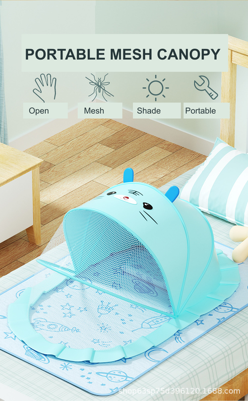Light Blue Pop-Up Baby Mosquito Net
