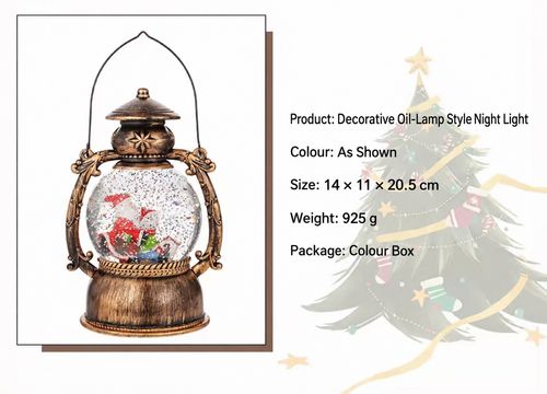 Christmas Musical Lantern Night Light | Ghana