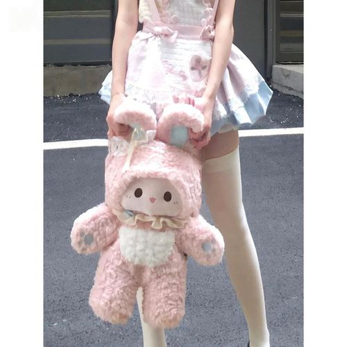 Pink Bunny Plush Toy | Ghana