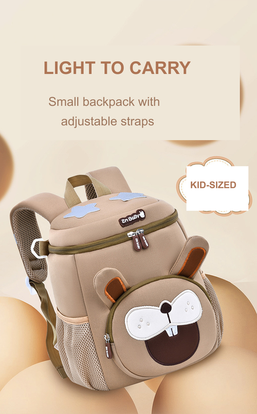 Tan Animal Face Kids Backpack