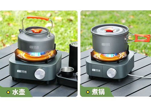 Portable Windproof Infrared Camping Gas Stove