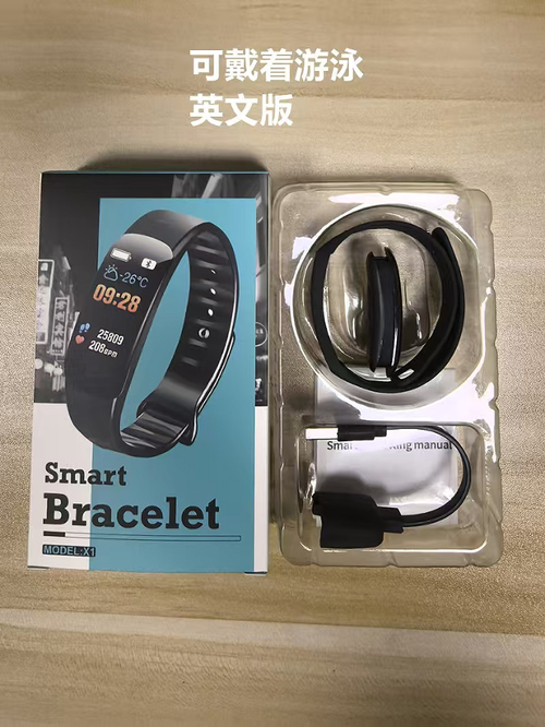 Smart Fitness Tracker Bracelet - Black or Red