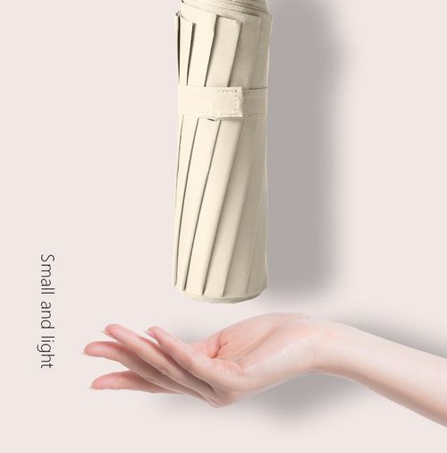 Cream Automatic Folding Umbrella with Black Lining