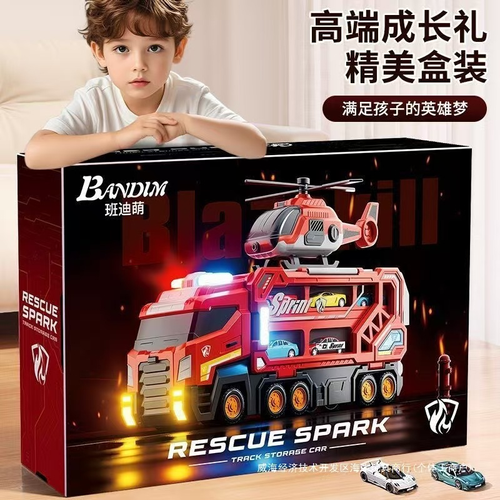 Transforming Police Truck Track and Car Playset