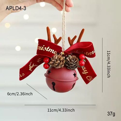 Christmas Bell Ornament, Gold or Red | Ghana