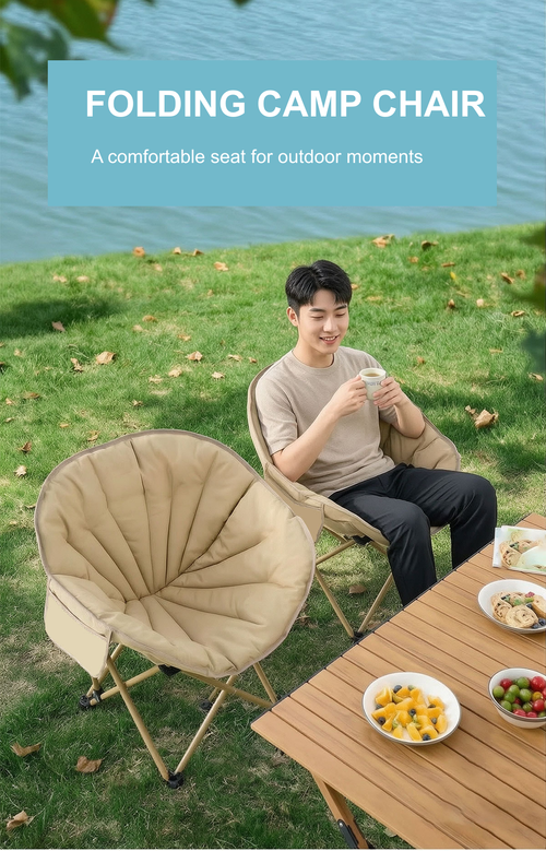 Beige Folding Camping Chair