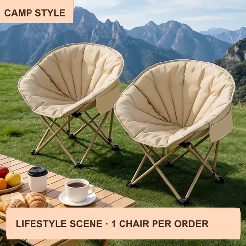 Beige Folding Camping Chair
