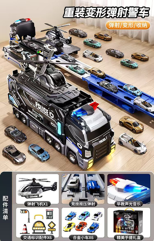 Transforming Police Truck Track and Car Playset