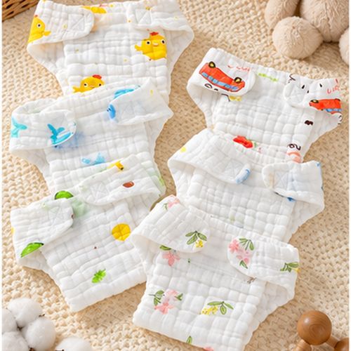 5-Piece Reusable Baby Training Pants Set