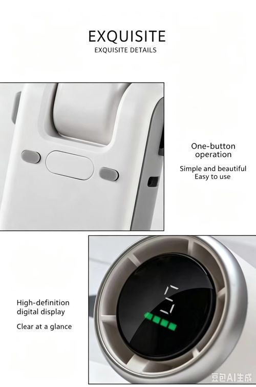 Foldable portable turbo fan, 4000mAh battery