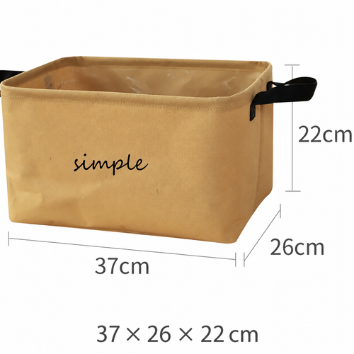 Beige Fabric Storage Bin with Handles