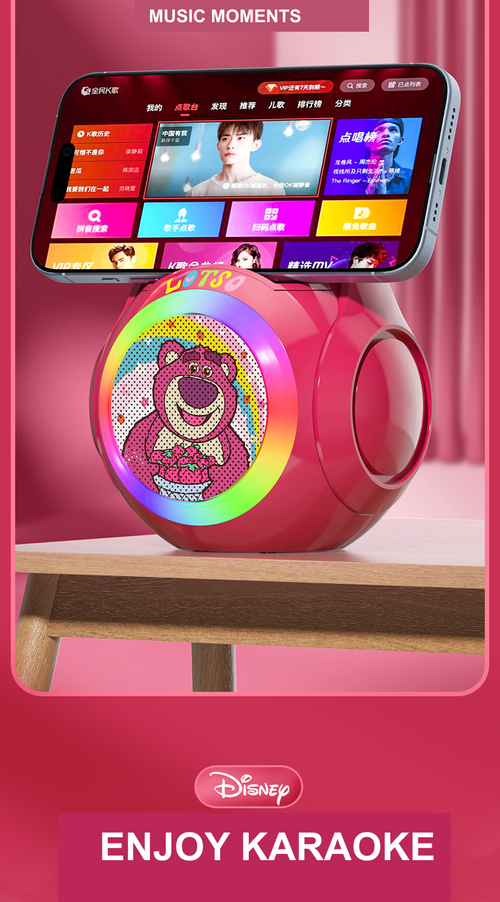 Pink Bear-Themed Bluetooth Karaoke Speaker with Two Microphones