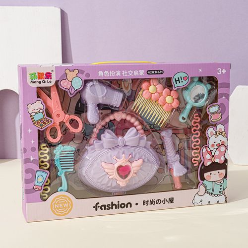 Kids Pretend Makeup and Hair Styling Toy Set