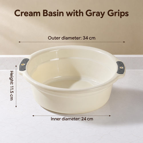 Beige Plastic Wash Basin with Side Handles | 34 cm