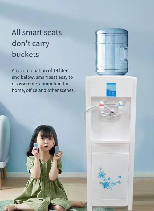 Vertical Drinking Machine Cold and Hot Household Refrigeration and Heating Direct Drinking Machine Supplied by Manufacturers