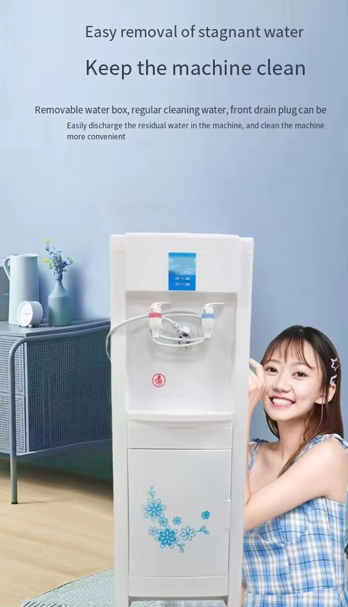 Vertical Drinking Machine Cold and Hot Household Refrigeration and Heating Direct Drinking Machine Supplied by Manufacturers