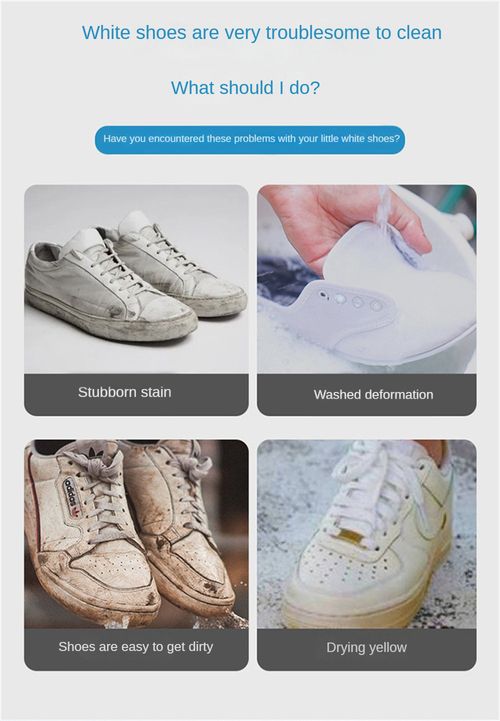 White shoes, casual shoes, sports shoes, waterless cleaning and stain remover
