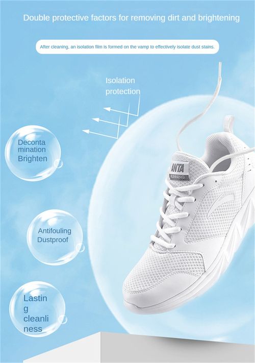 White shoes, casual shoes, sports shoes, waterless cleaning and stain remover