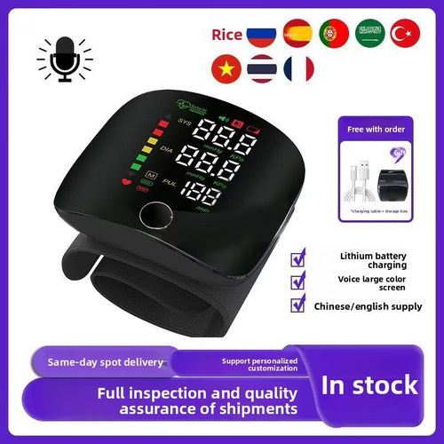 New Household Arm Type Digital Electronic Portable LED Smart Blood Pressure Meter BP Monitor