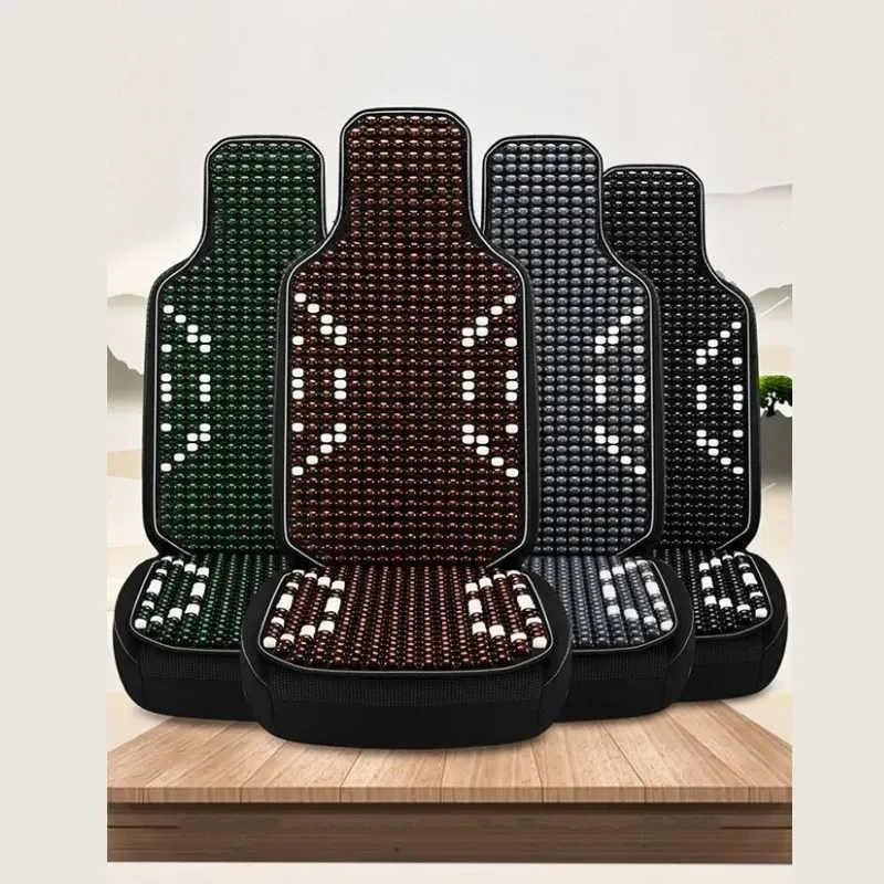 Summer Hot Wooden Beads Car Seat Cushion Front Single Cooler Cushion
