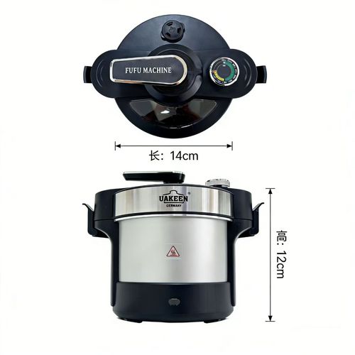 6L Cook and Pound Swallow Maker Ghana Banku Maker Supplies Swallow Cook and Pound Swallow Maker Swallow Maker Fufu,meat Grinder
