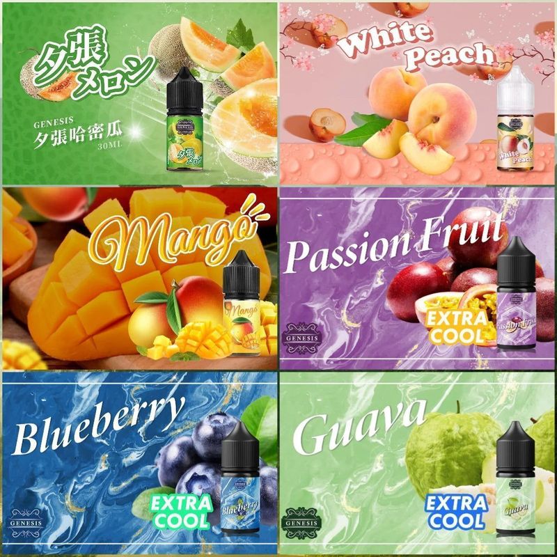 GENESIS煙油 30ml搭配濃郁風味穩定還原，容量與使用成本更好安排