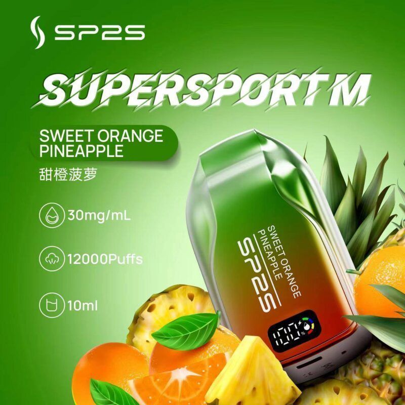 Ultimate Enhanced 正品SP2S思博瑞最新款一次性拋棄式電子煙12000口10ml超大容量發光顯示屏可充電