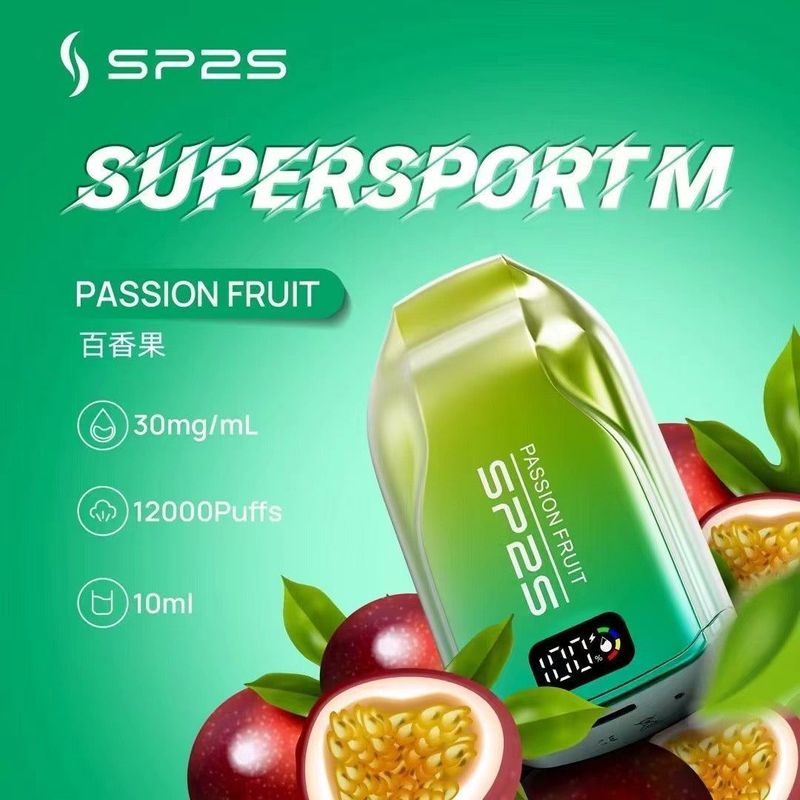 Ultimate Enhanced 正品SP2S思博瑞最新款一次性拋棄式電子煙12000口10ml超大容量發光顯示屏可充電