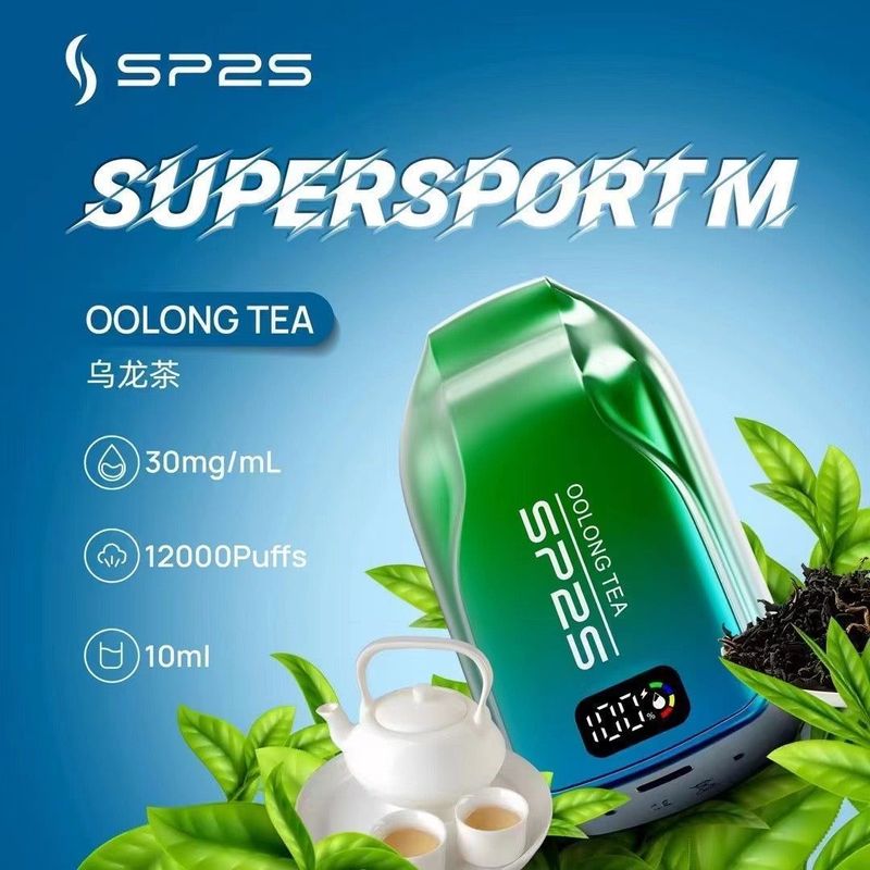 Ultimate Enhanced 正品SP2S思博瑞最新款一次性拋棄式電子煙12000口10ml超大容量發光顯示屏可充電
