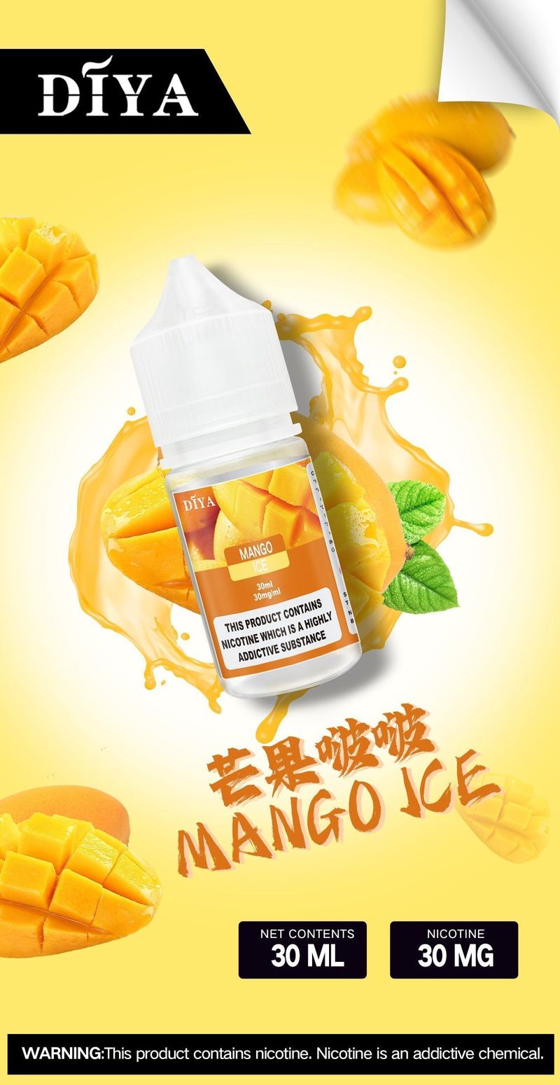 Ultimate Enhanced DIYA煙油 diya電子煙煙油 30mg 正品